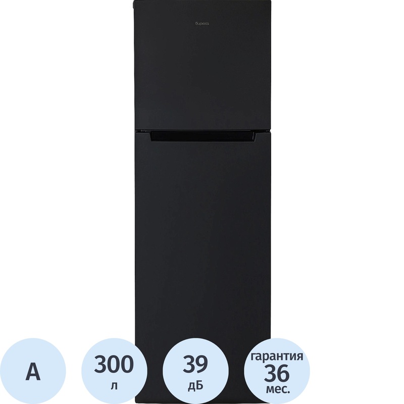 Изображение товара Холодильник двухкамерный Бирюса Б-B6139 чёрный