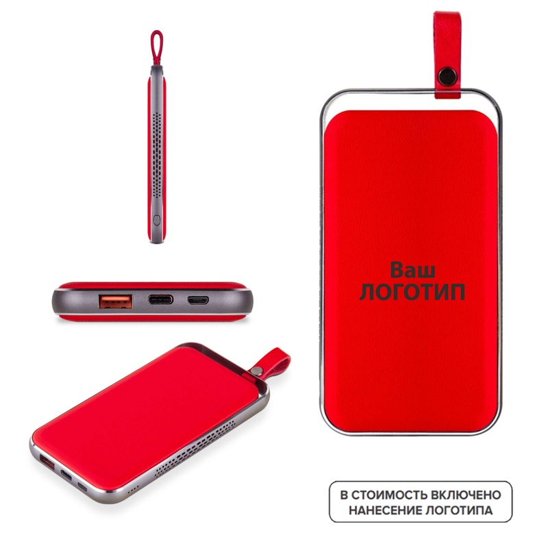 Изображение товара Внешний аккумулятор Комус 10000 мАч с логотипом USB PD QC3.0