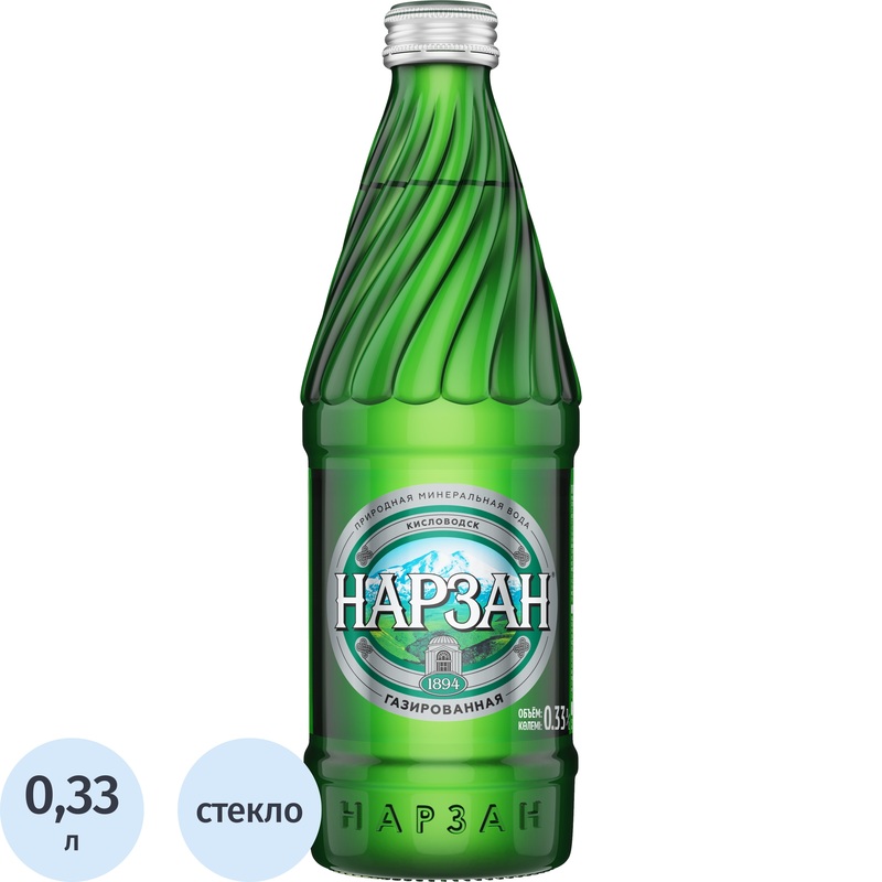 Изображение товара Вода минеральная Нарзан газированная 0.33 л