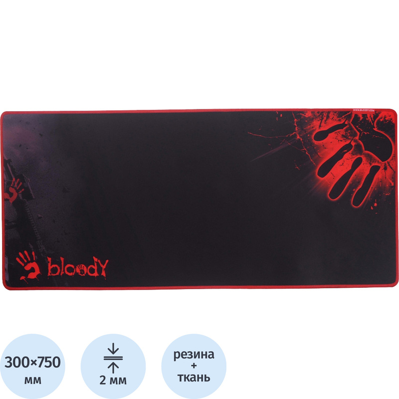 Изображение товара Коврик для мыши A4Tech Bloody B-087S - тканевый с рисунком, резиновое основание