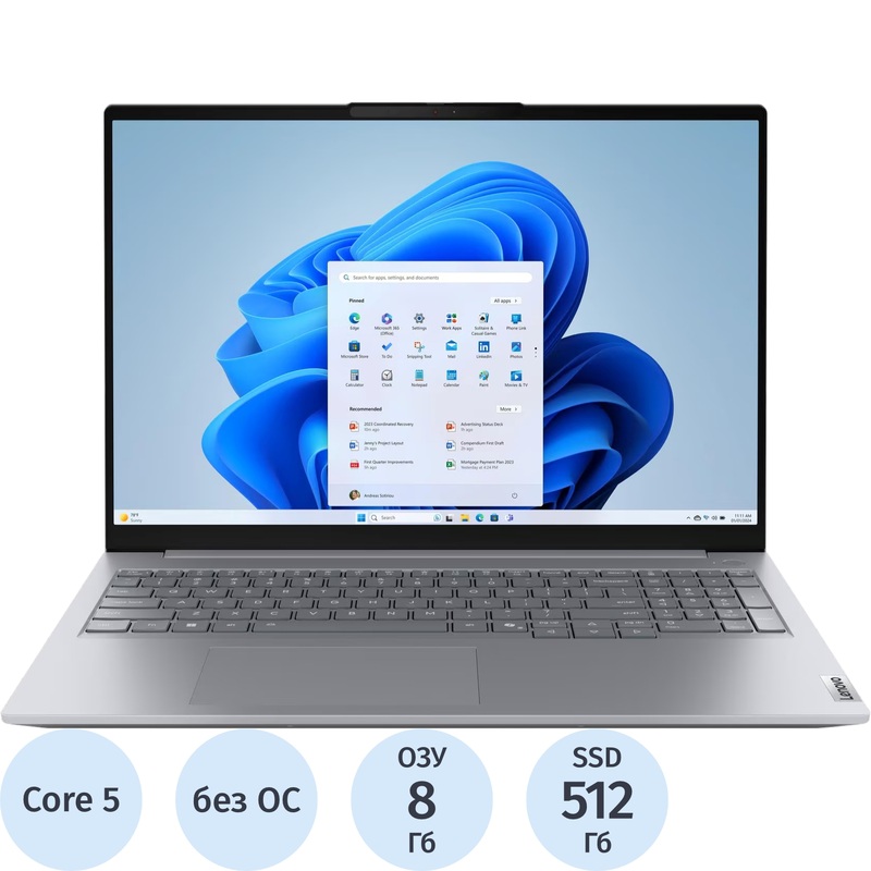 Изображение товара Ноутбук Lenovo ThinkBook 16 G8 IRL 16" серый Intel Core 5 210H/8 ГБ/SSD 512 ГБ (21SH002RGP) Изображение товара Ноутбук Lenovo ThinkBook 16 G8 IRL 16" серый Intel Core 5 210H/8 ГБ/SSD 512 ГБ (21SH002RGP)