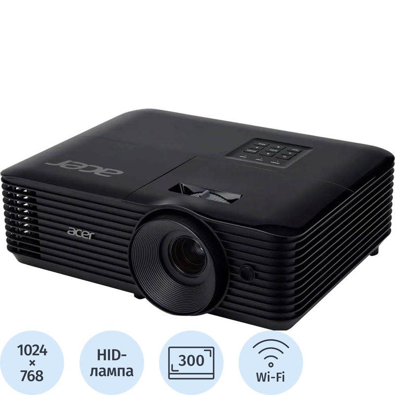 Изображение товара Проектор Acer X1228i с разрешением Full HD, Wi-Fi, 3D и яркостью 4800 люмен