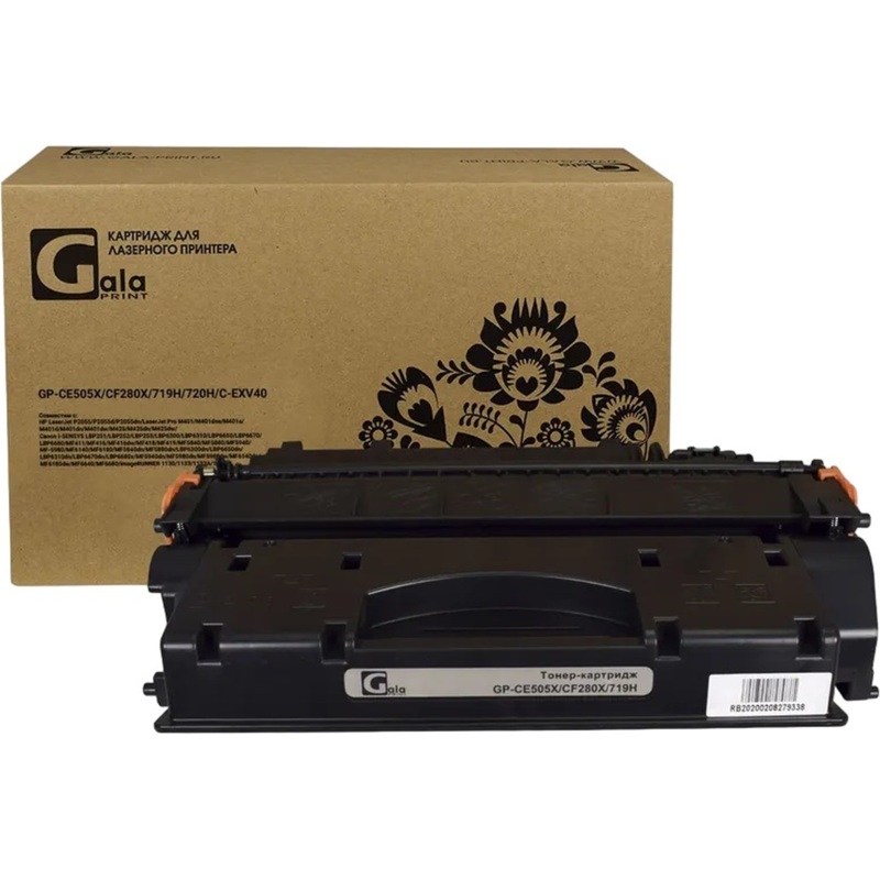 Изображение товара Лазерный картридж GalaPrint CE505A для HP/Canon черный совместимый 2700 страниц