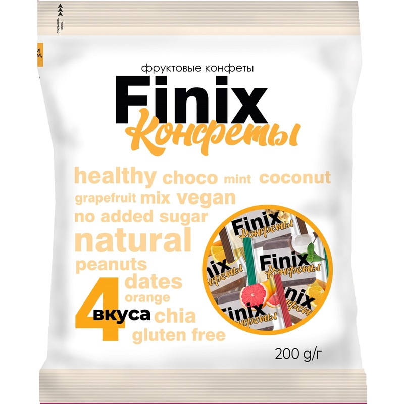 Изображение товара Конфеты фруктовые Finix Candy Микс ассорти 200 г натуральные без глютена