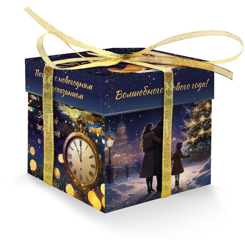 Изображение товара Печенье песочное с предсказаниями Ожидание волшебства 175 г 12 штук в упаковке