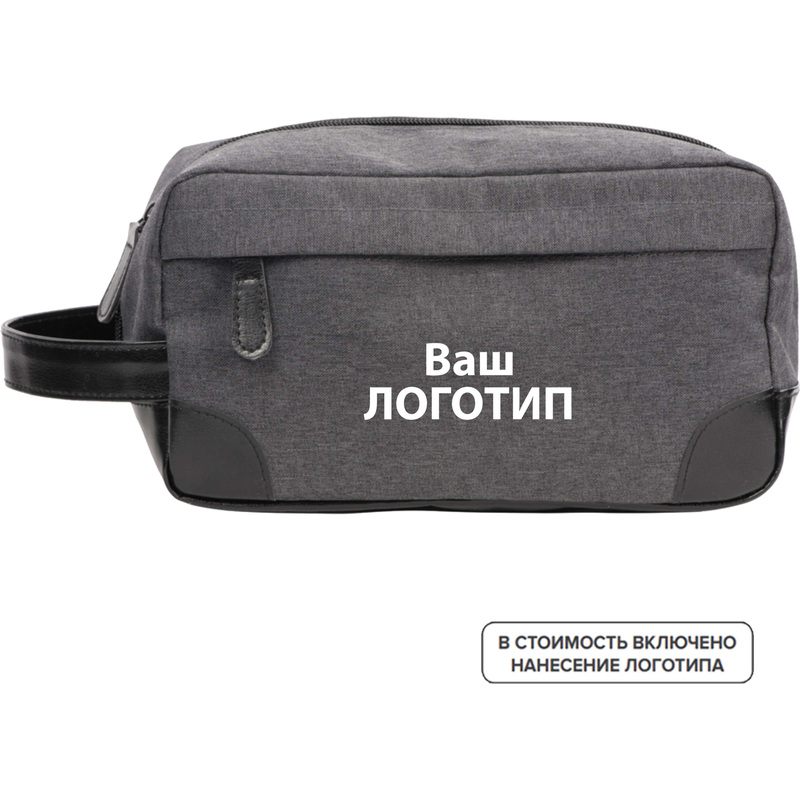 Изображение товара Несессер Fabrizio из полиэстера с нанесением логотипа 25x12.5x14 см черный