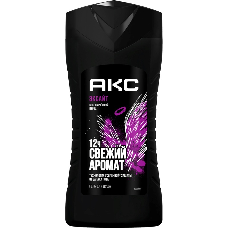 Изображение товара Гель для душа Axe Эксайт 250 мл мужской освежающий аромат карамель и кокос