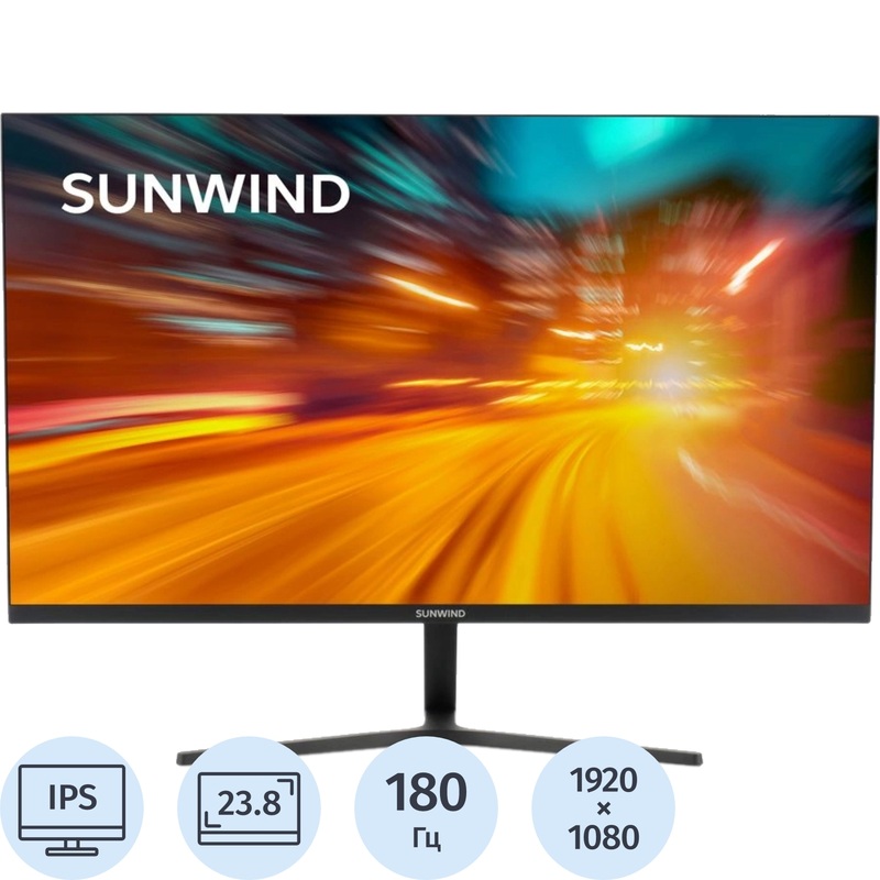Изображение товара Геймерский монитор Sunwind SM-24FI401 23.8" IPS с 180 Гц и поддержкой G-Sync Изображение товара Геймерский монитор Sunwind SM-24FI401 23.8" IPS с 180 Гц и поддержкой G-Sync