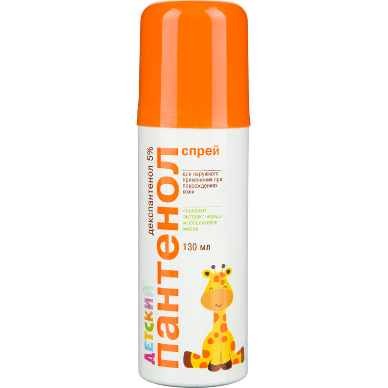 Изображение товара Детский спрей Aero-pro Пантенол 130 мл для защиты и восстановления кожи
