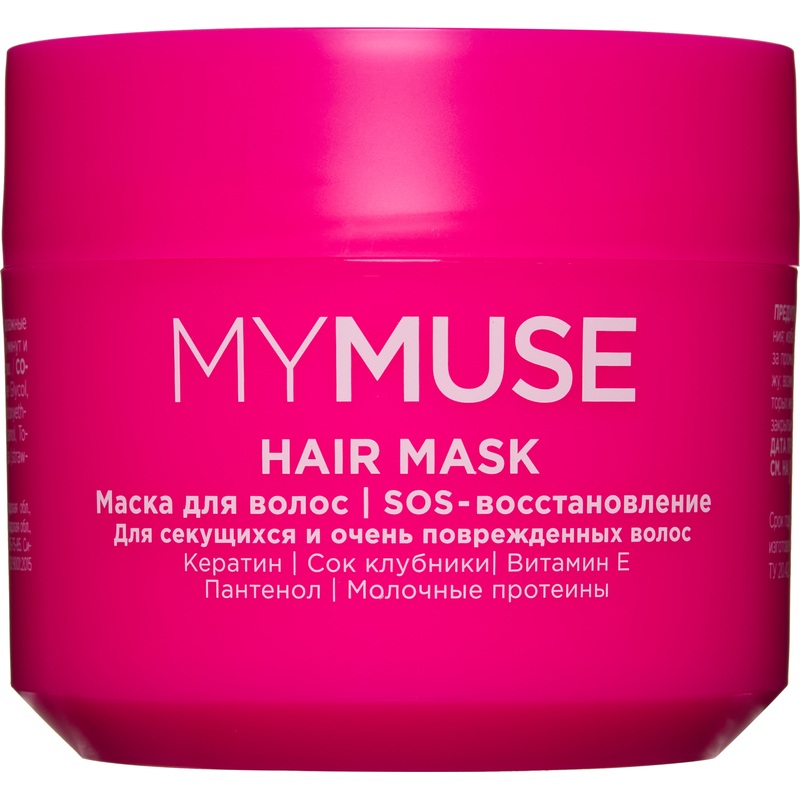 Изображение товара Маска для волос MyMuse SOS восстановление 300 мл - уход и питание для поврежденных волос