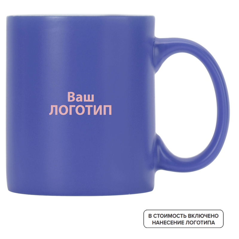 Изображение товара Кружка Марко фарфоровая 330 мл с печатью логотипа