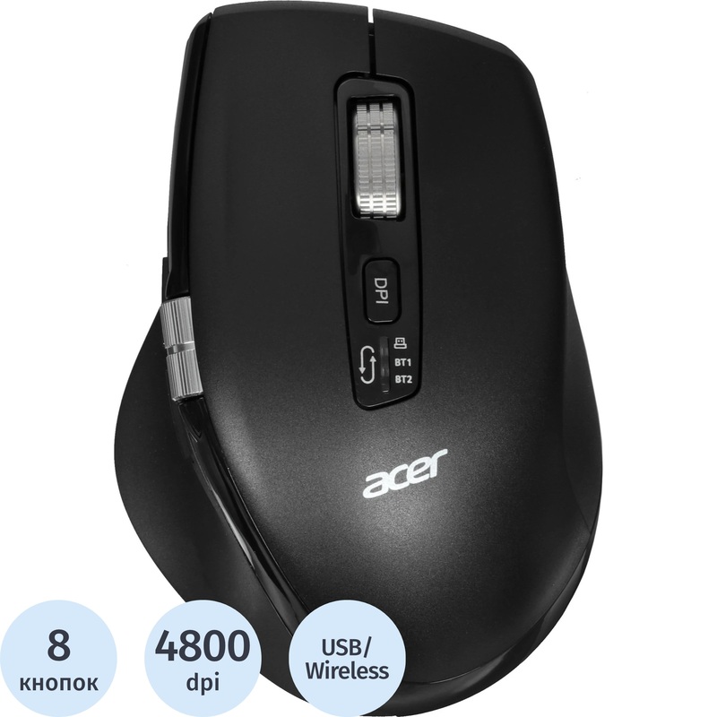 Изображение товара Беспроводная мышь Acer OMR406 черная с 8 кнопками и разрешением 4800 dpi