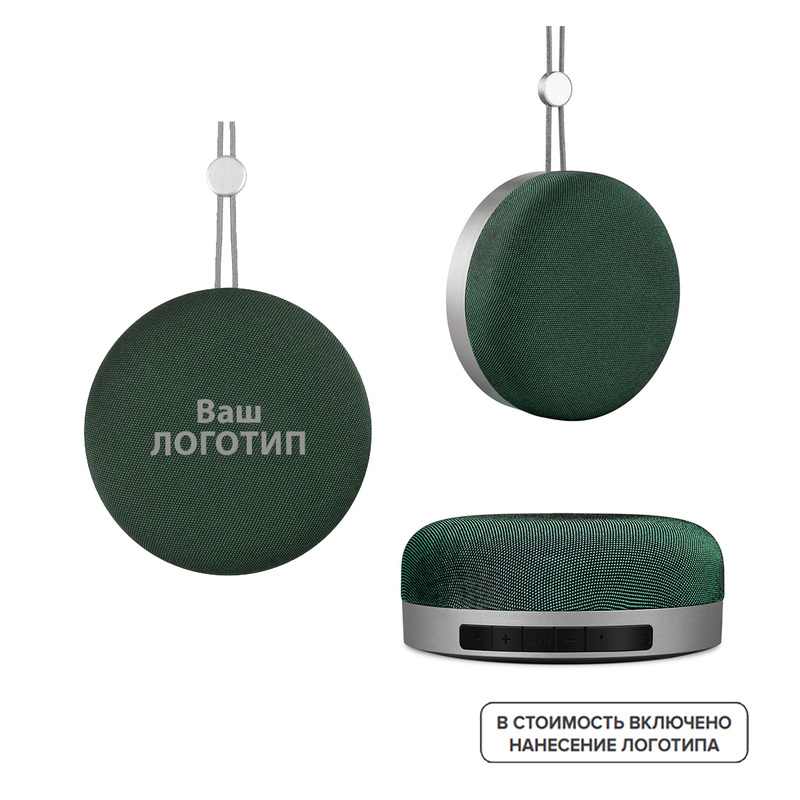 Изображение товара Портативная колонка Mysound Capella зелёная с микрофоном