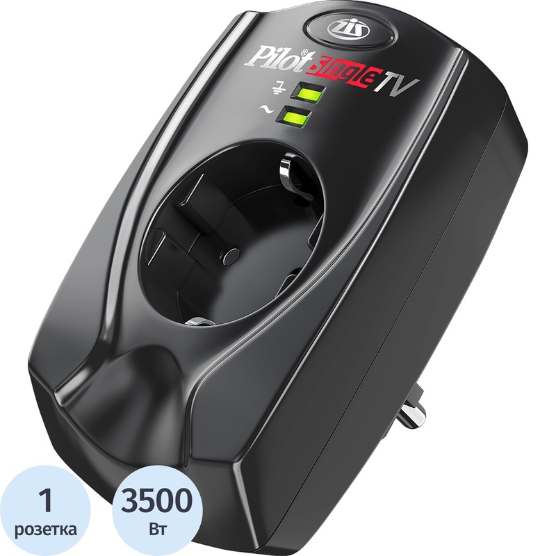 Изображение товара Сетевой фильтр ZIS Pilot Single TV с защитой от перегрузки и короткого замыкания