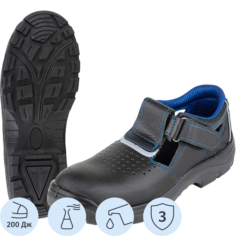 Изображение товара Полуботинки с перфорацией Prosafe 21 из кожи с металлическим подносоком черные 37 размер