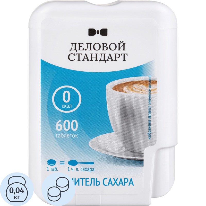 Изображение товара Сахарозаменитель Деловой Стандарт 36 г 600 таблеток для здоровья и контроля калорий