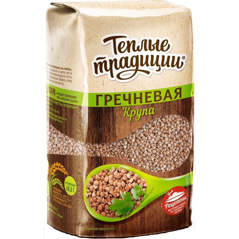 Изображение товара Гречка ядрица 900 г Теплые Традиции натуральный продукт для здорового питания