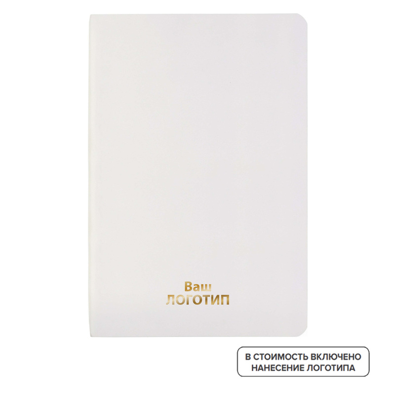 Изображение товара Еженедельник недатированный Bruno Visconti Megapolis Velvet Flex А5 белый