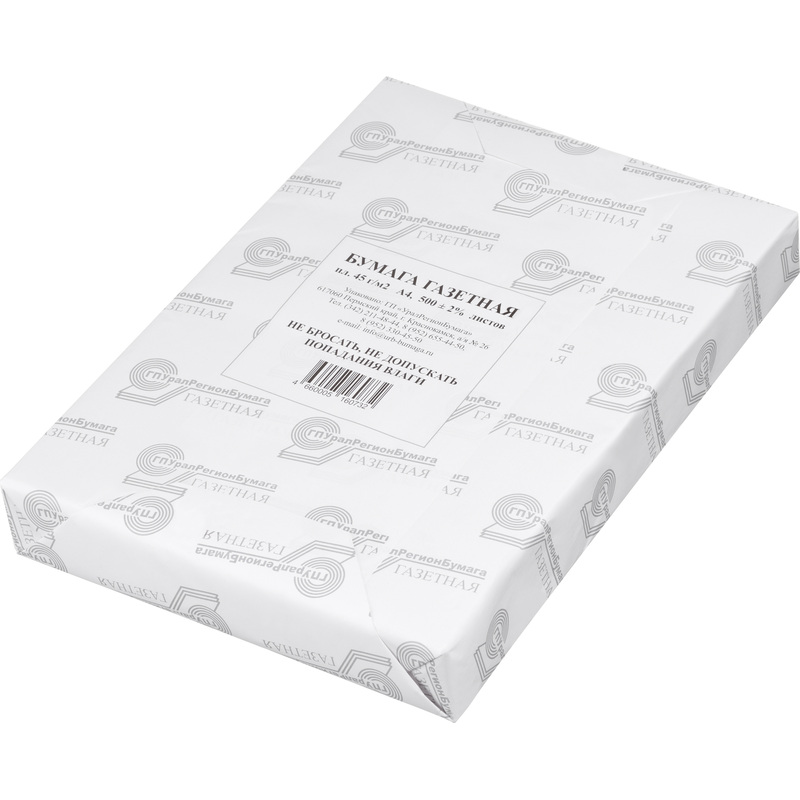 Изображение товара Бумага писчая (А4, 45 г/кв.м, белизна 60% ISO, 500 листов)