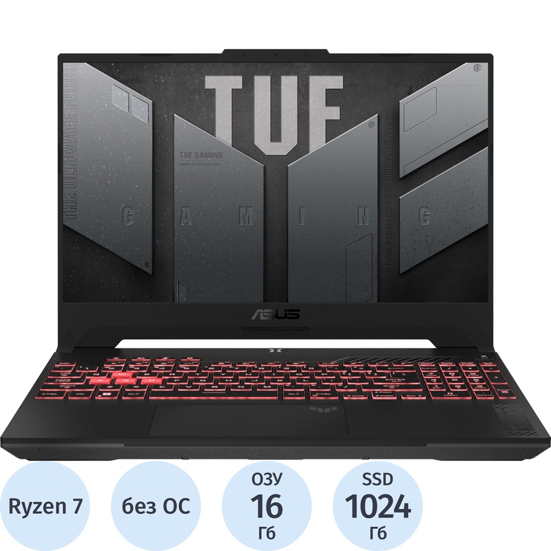 Изображение товара Игровой ноутбук Asus TUF Gaming FA707NUQ-HX040 с AMD Ryzen 7 и RTX 4050 Изображение товара Игровой ноутбук Asus TUF Gaming FA707NUQ-HX040 с AMD Ryzen 7 и RTX 4050
