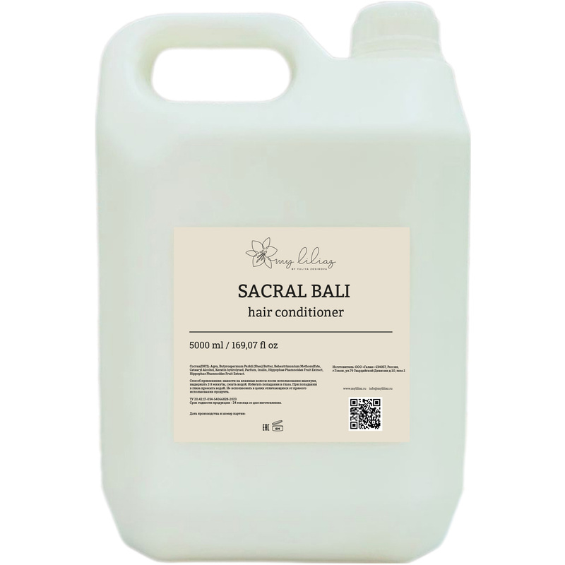 Изображение товара Кондиционер для волос My Liliaz Sacral Bali 5 л канистра ПЭТ