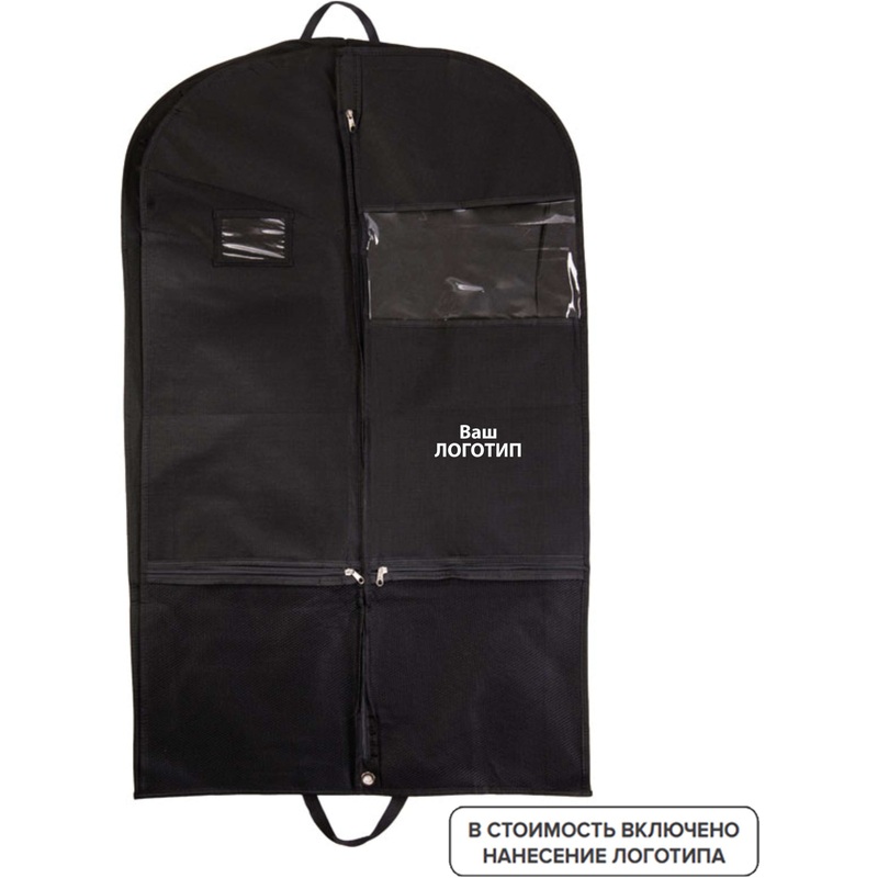 Изображение товара Портплед Suit из полиэстера с нанесением логотипа 20 штук