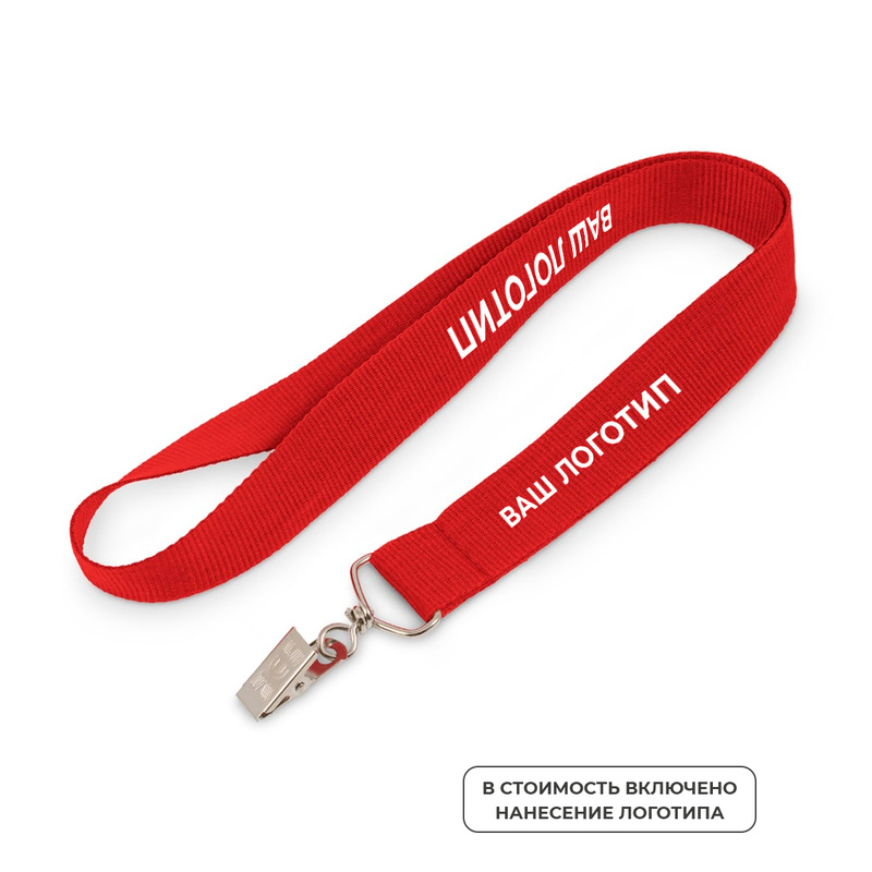 Изображение товара Держатель для бейджа 25 мм с печатью, 100 штук в упаковке