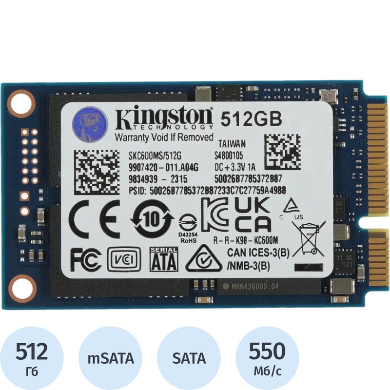 Изображение товара SSD накопитель Kingston KC600 512 ГБ (SKC600MS/512G)