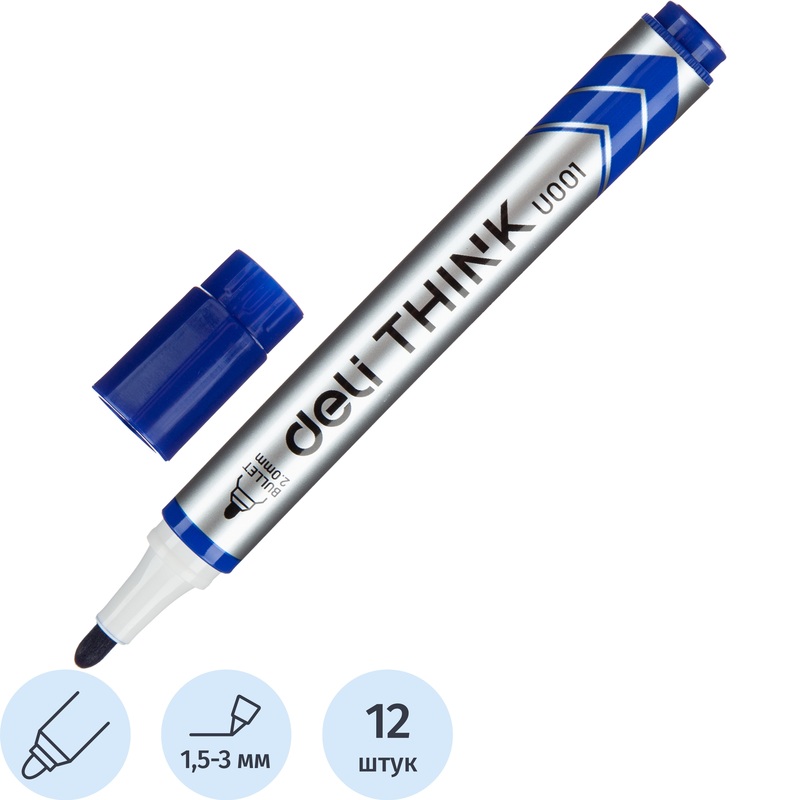 Изображение товара Маркер для белых досок Deli Think EU00130 синий 12 штук