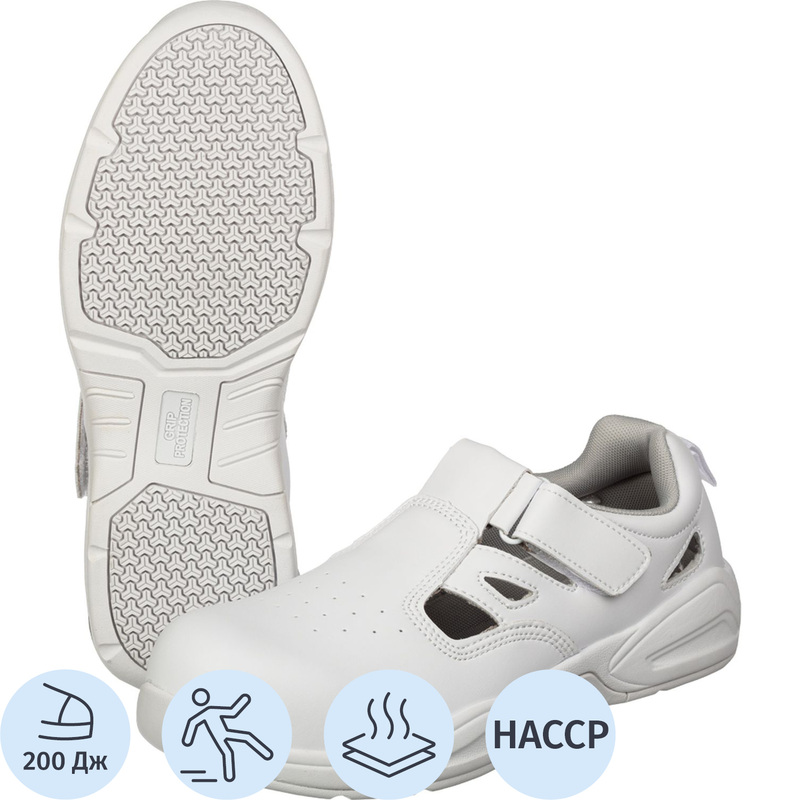 Изображение товара Полуботинки с перфорацией White Grip Мистраль из микрофибры для работы белые размер 46