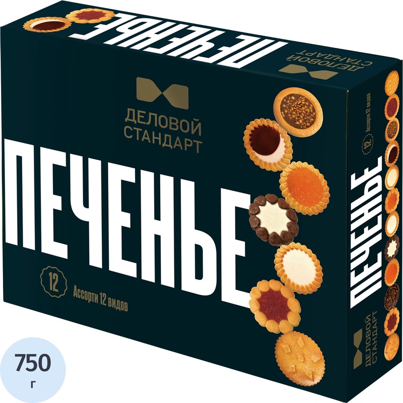 Изображение товара Печенье сдобное ассорти 750 г Деловой Стандарт высокое качество