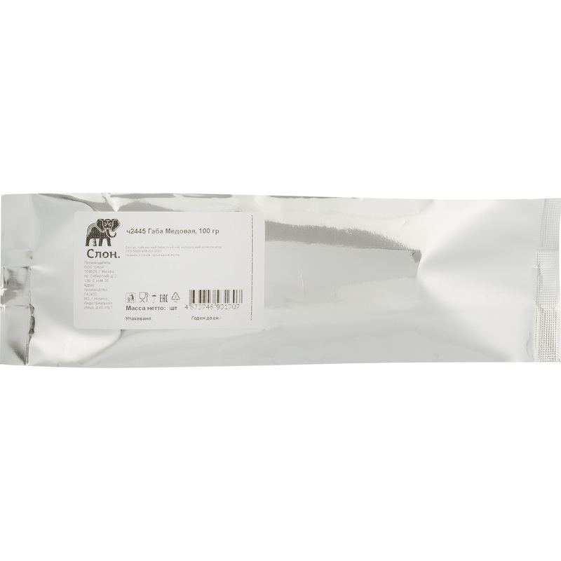 Изображение товара Чай листовой улун Слон Габа Медовая 100 г Изображение товара Чай листовой улун Слон Габа Медовая 100 г