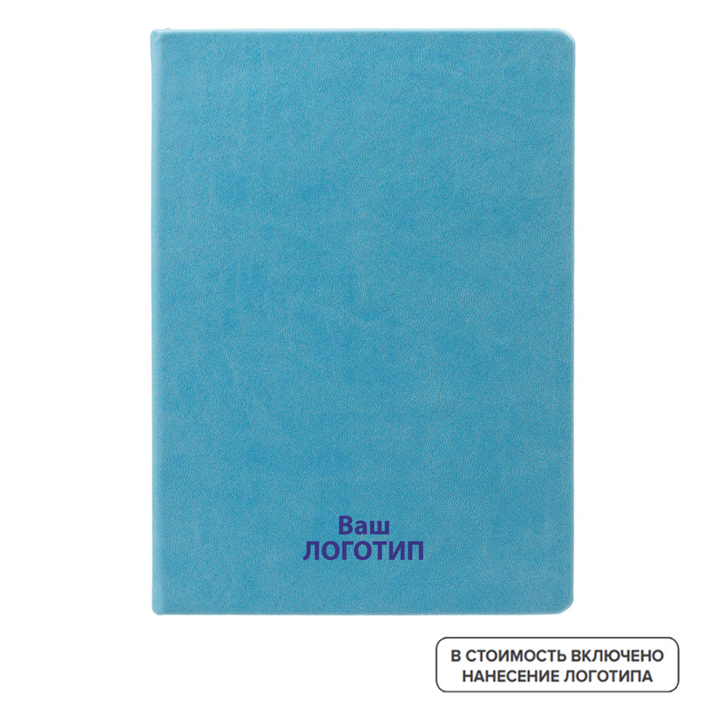 Изображение товара Еженедельник Inspire Cortado недатированный голубой искусственная кожа A5 128 листов