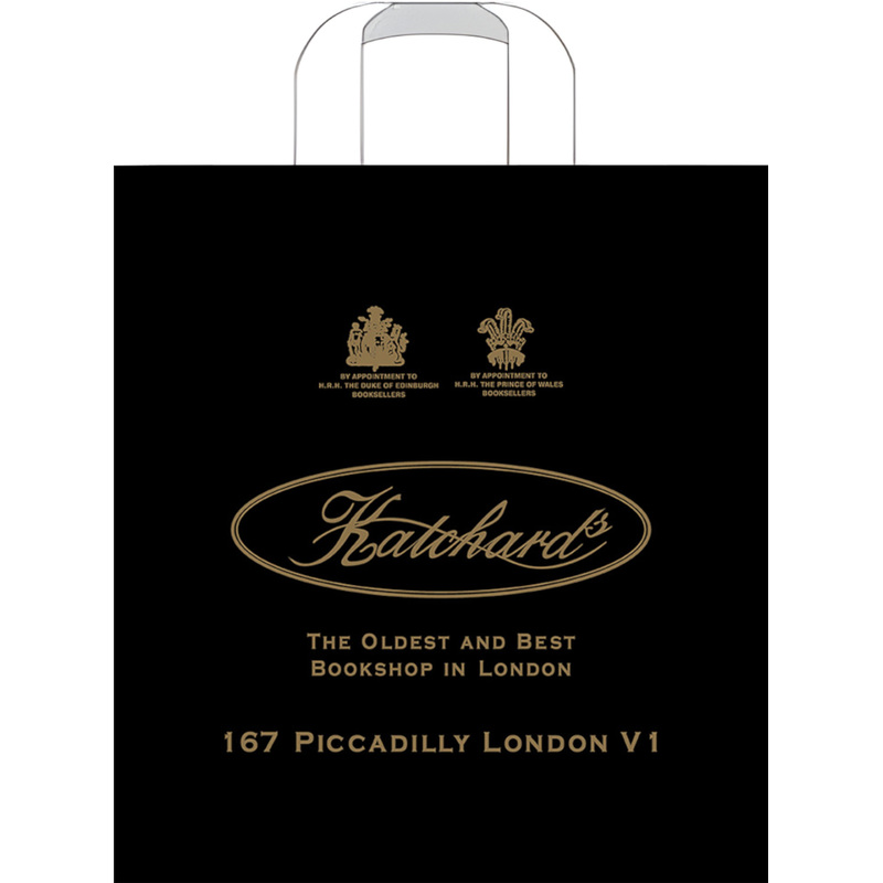 Изображение товара Пакет полиэтиленовый с петлевой ручкой 30x33 см черный 50 штук