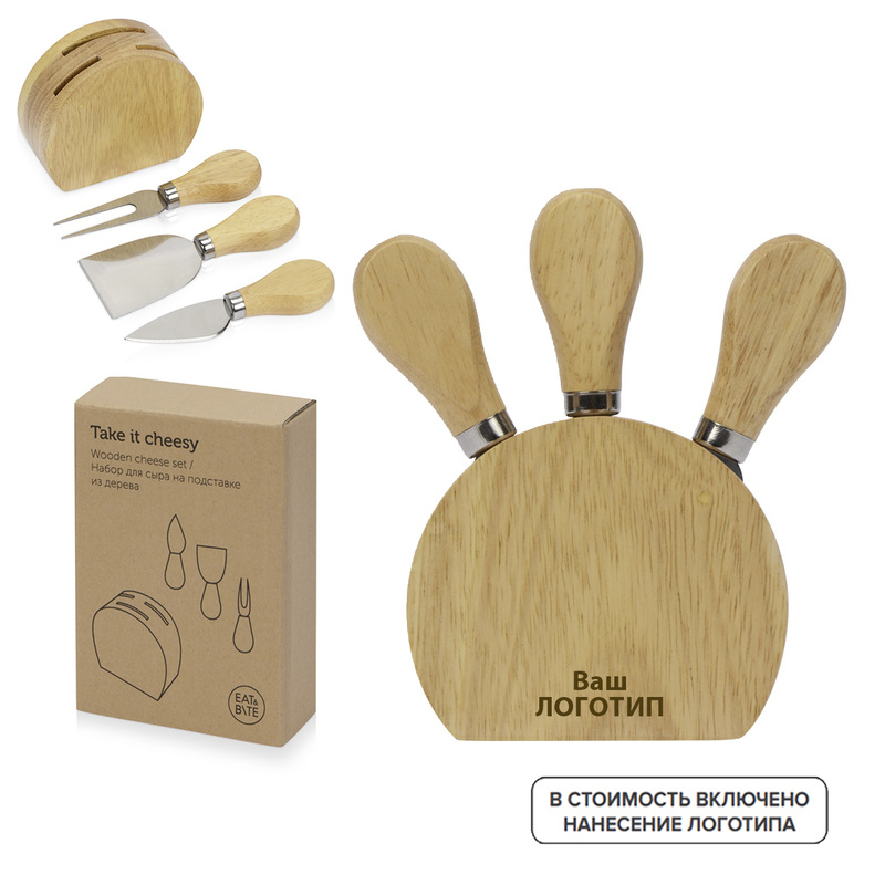 Изображение товара Подарочный набор для сыра Take it cheesy с гравировкой 5 предметов