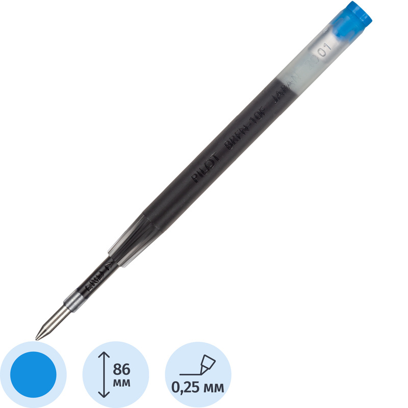 Изображение товара Стержень для роллера Pilot BRFN-10 синий 86 мм 0.32 мм