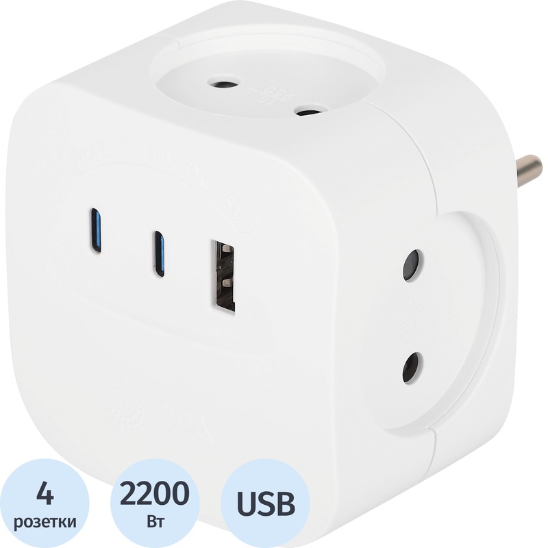 Изображение товара Разветвитель электросетевой Эра SP-4-3USBAC-W с USB и 4 розетками Изображение товара Разветвитель электросетевой Эра SP-4-3USBAC-W с USB и 4 розетками