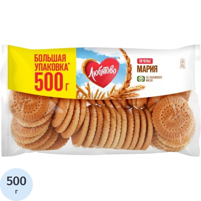 Изображение товара Печенье затяжное Любятово Мария 500 г - хрустящее лакомство