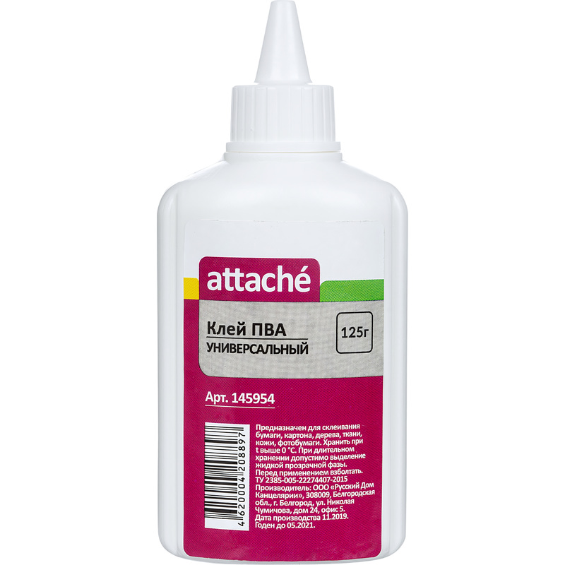 Изображение товара Клей ПВА 125 г Attache