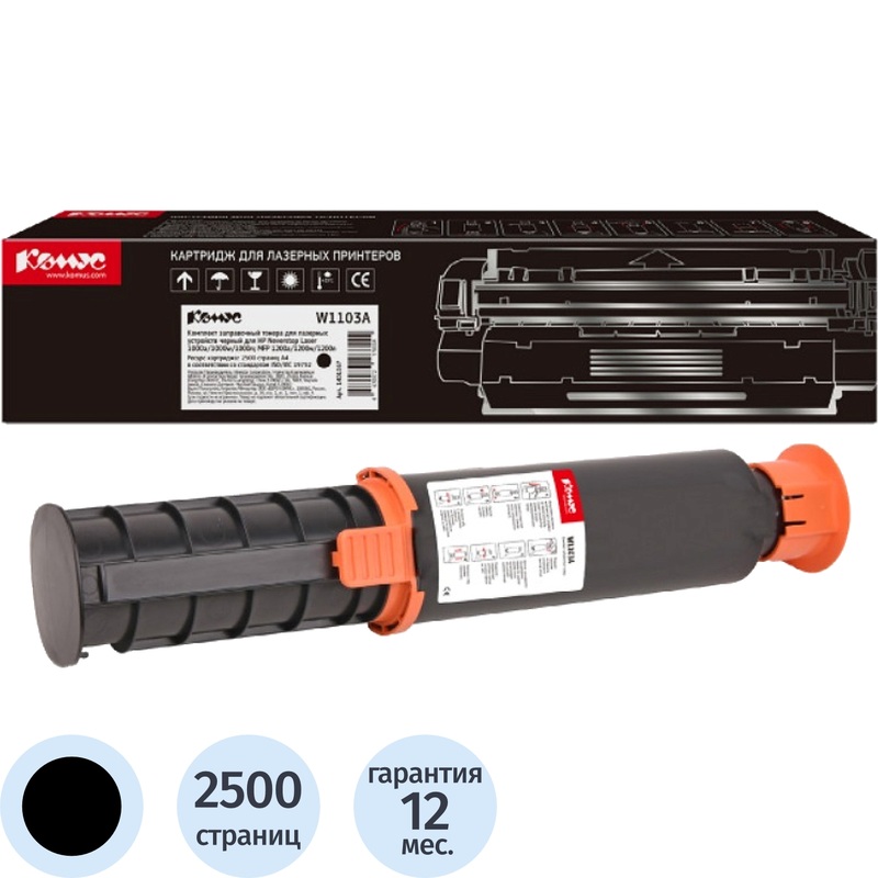 Изображение товара Картридж Комус 103A черный для HP совместимый