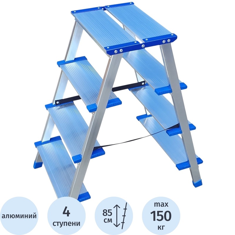 Изображение товара Стремянка алюминиевая двусторонняя Tarko 2x4 ступени (T-114204)