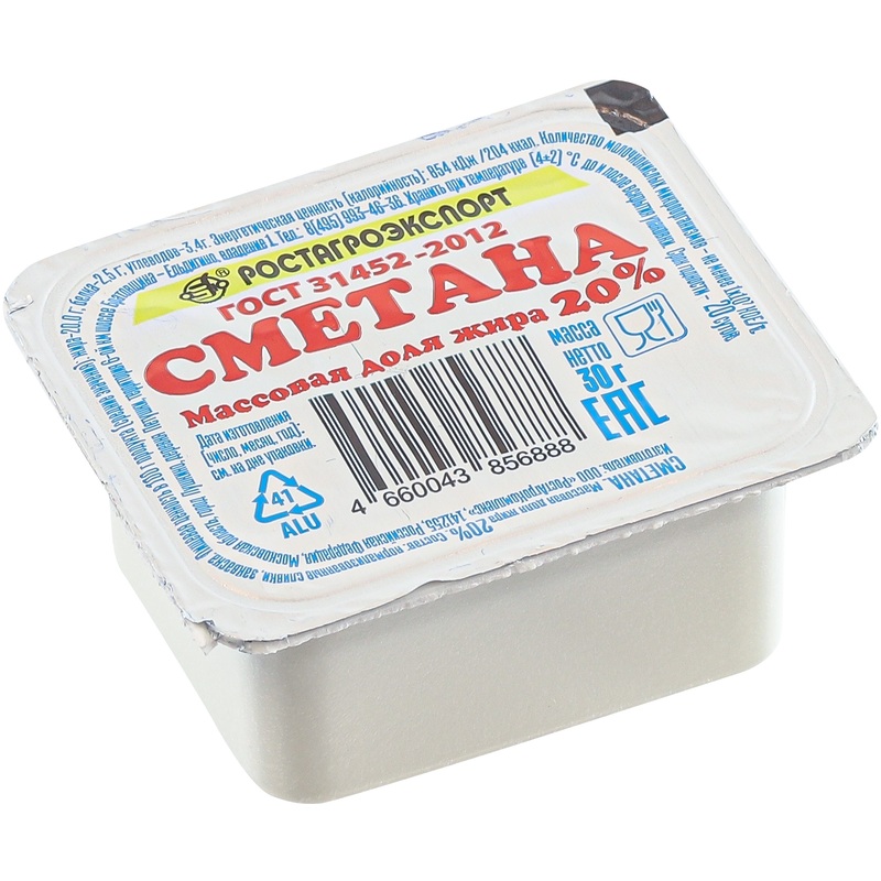 Изображение товара Сметана РостАгроЭкспорт 20% 30 г