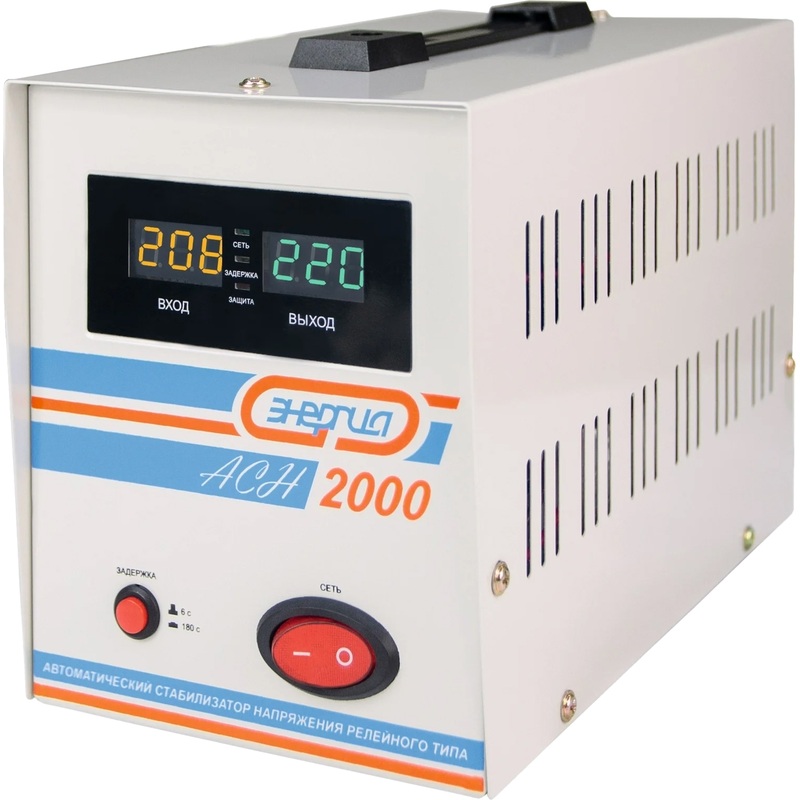 Изображение товара Стабилизатор напряжения Энергия АСН-2000 для защиты вашего оборудования