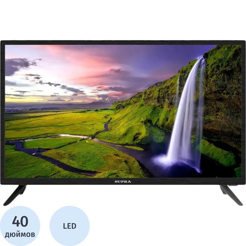 Изображение товара Телевизор 40" Supra STV-LC40LT0080F Full HD Изображение товара Телевизор 40" Supra STV-LC40LT0080F Full HD