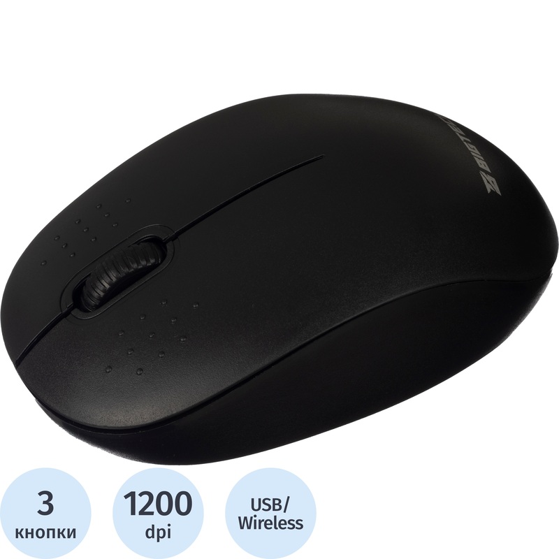 Изображение товара Мышь беспроводная ProMega jet/BigTech BT-JWM-004/EWM1730 чёрная