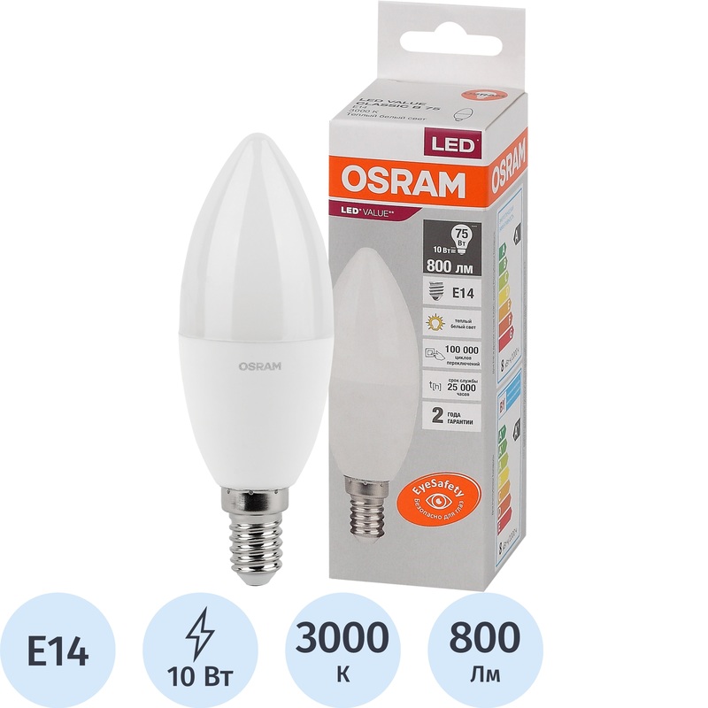 Изображение товара Светодиодная лампа Osram 10 Вт E14 тёплый белый матовая