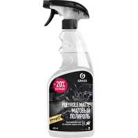 Полироль для пластика Grass Polyrole Matte 600 мл