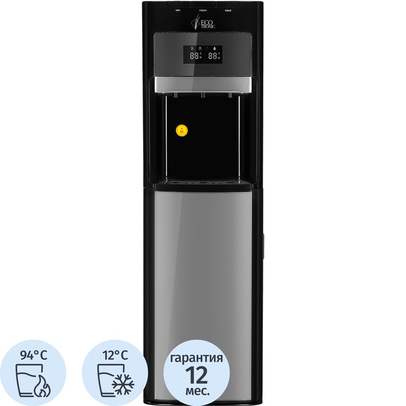 Изображение товара Кулер для воды Ecotronic M20-LXEM чёрный нагрев и охлаждение