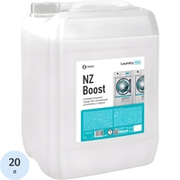 Жидкое средство для стирки Grass NZ Boost 20 л (концентрат)