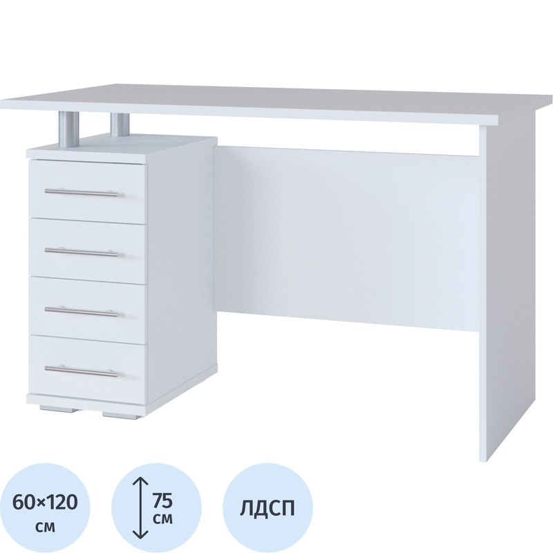Изображение товара Стол компьютерный Сокол КСТ-106.1 белый 1200х600х750 мм для дома и офиса